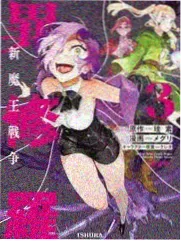 厨间对谈综艺节目海报